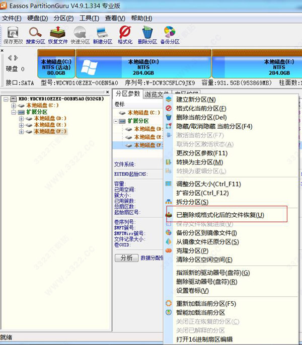 202210310346490475380002