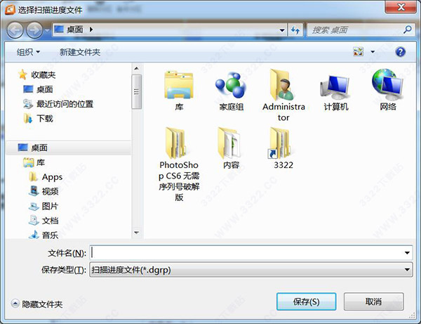 202210310346497950090004