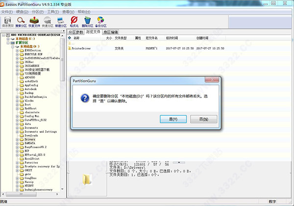 202210310346501672850005