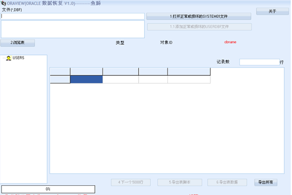 202210310346514755320002