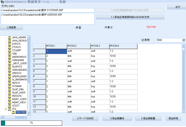 202210310346526648250005