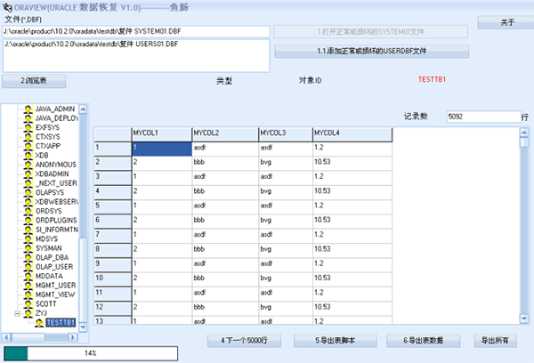 202210310346530500720006