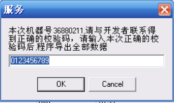 202210310346535166890007