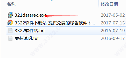 202210310347077887040004