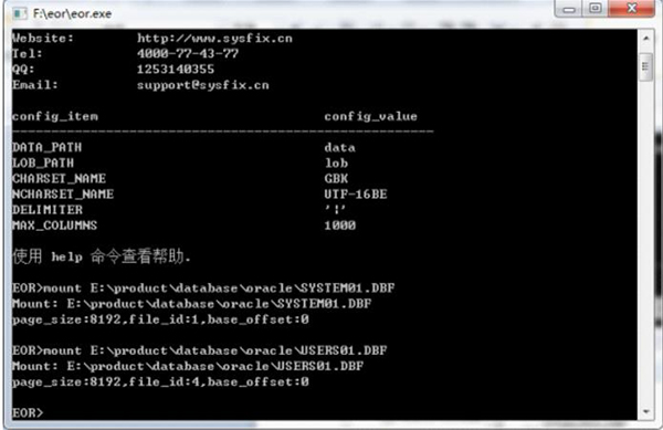 202210310347111636820002