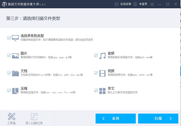 202210310347189813590002