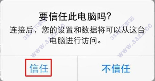 202210310347205808040002