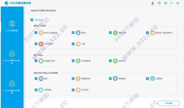 202210310347210785740003