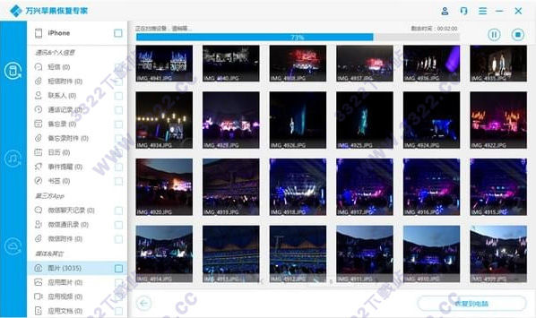 202210310347213990270004