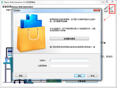 202210310347308614610006