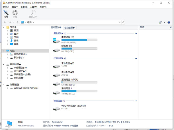 202210310347591109750000