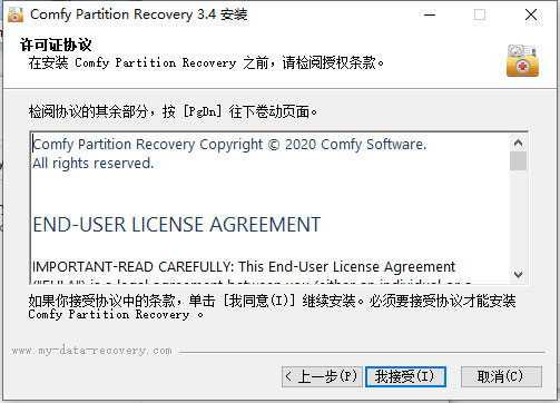 202210310347596191310002