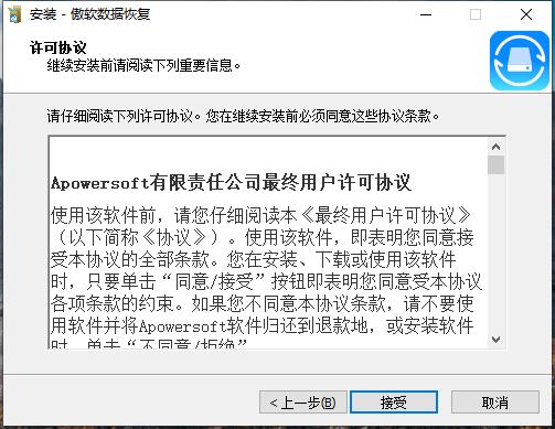 202210310348100765140003