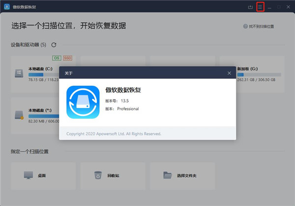 202210310348116104660008