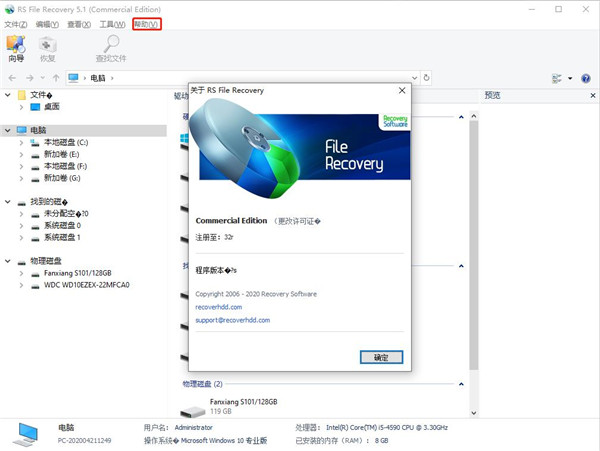 202210310348176698170009