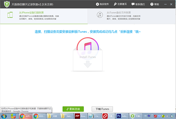 202210310348213420780000