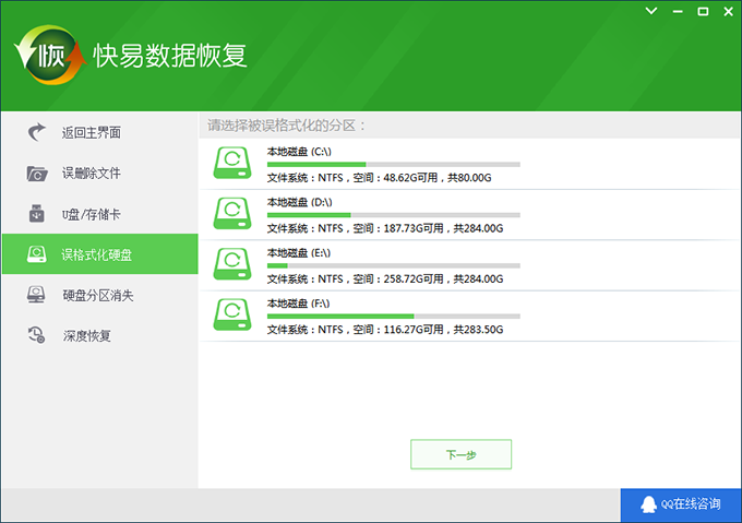 202210310348261493250002