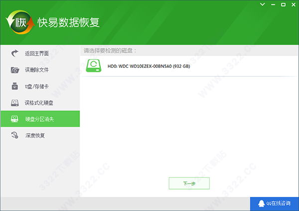 202210310348265133680003