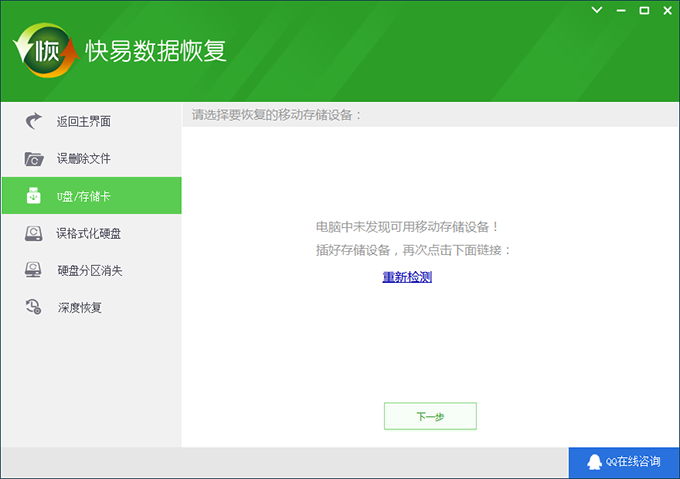 202210310348268700300004