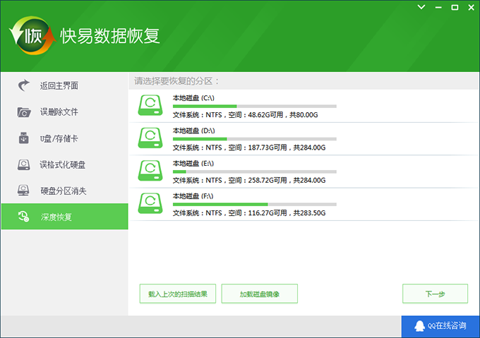 202210310348285811160005