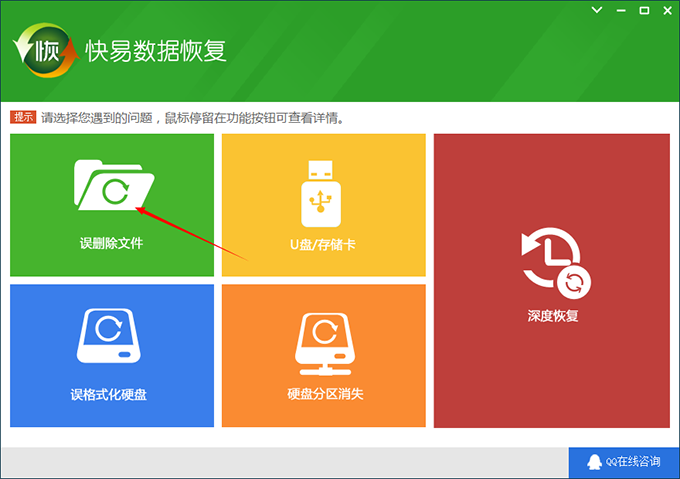 202210310348289526340006