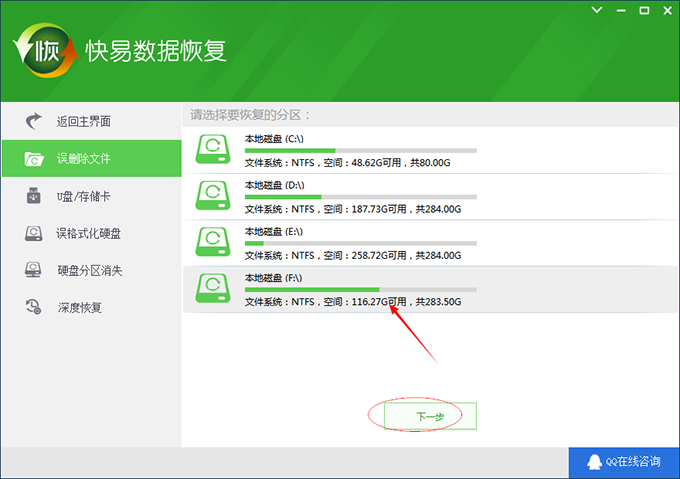 202210310348293082370007