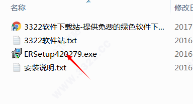 202210310348304541980010