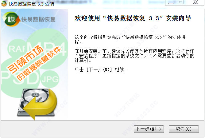 202210310348306704030011