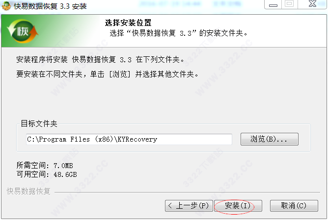 202210310348312342330013