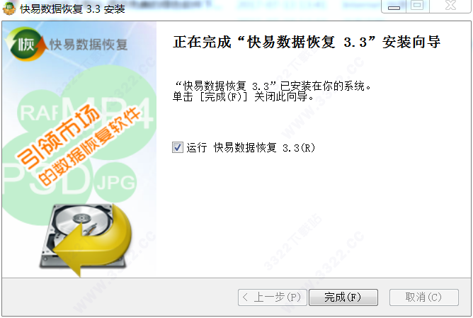 202210310348315036570014