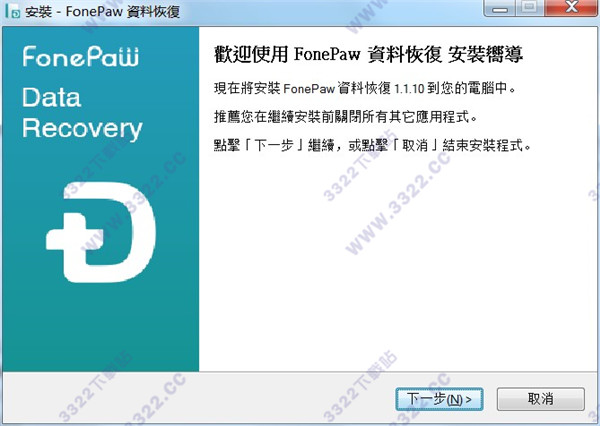 202210310348328948950003