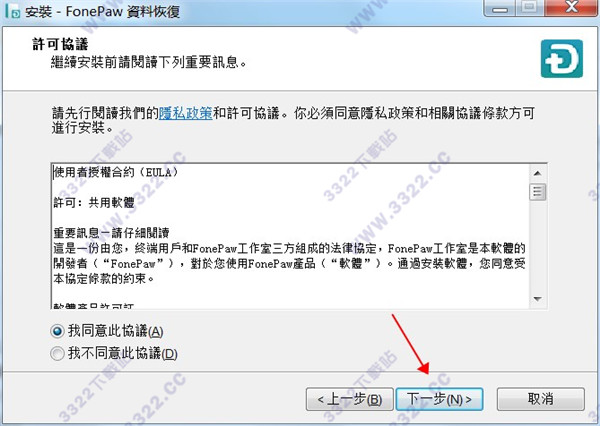 202210310348332224760004