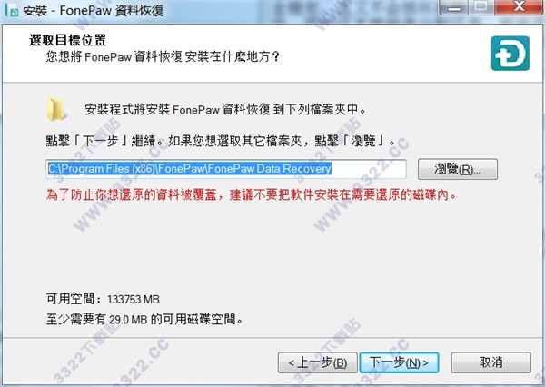 202210310348335509270005