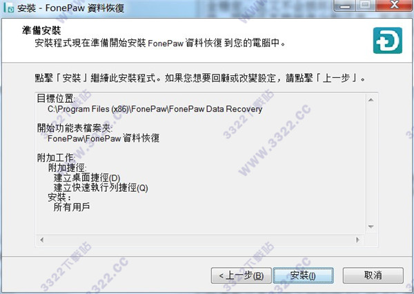 202210310348340146720007