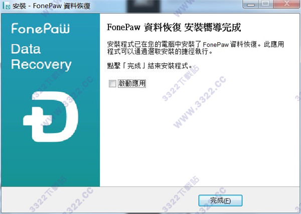 202210310348343374460008