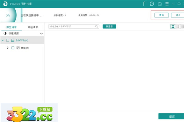 202210310348366408600015