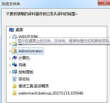 202210310348371837900017