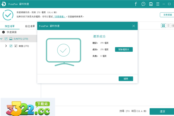 202210310348375165570018