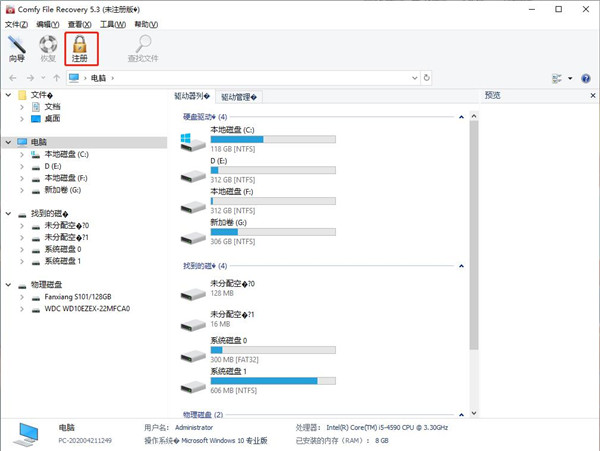 202210310348505992090007