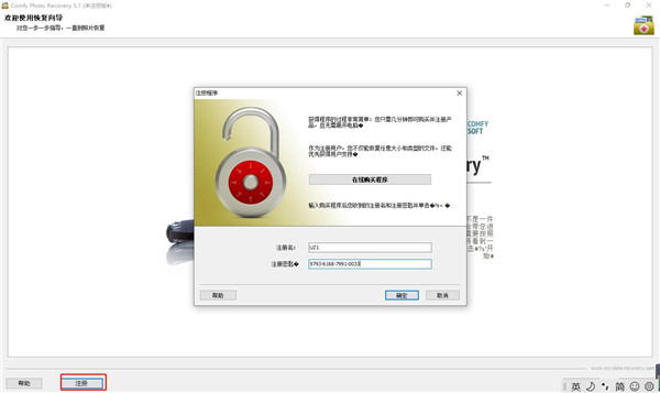 202210310348512557270009