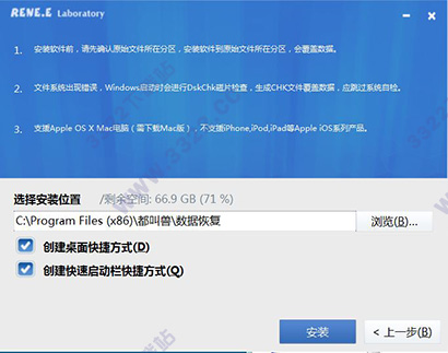 202210310349134052720002