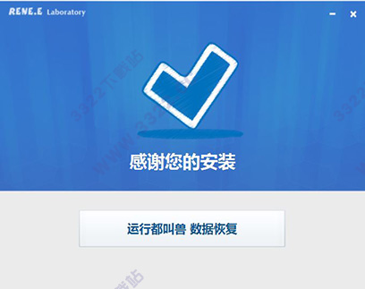 202210310349136310780003