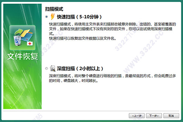 202210310349140445710005