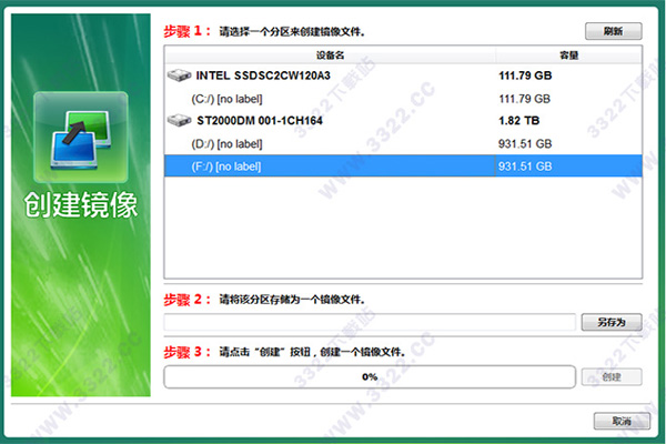 202210310349146025160008