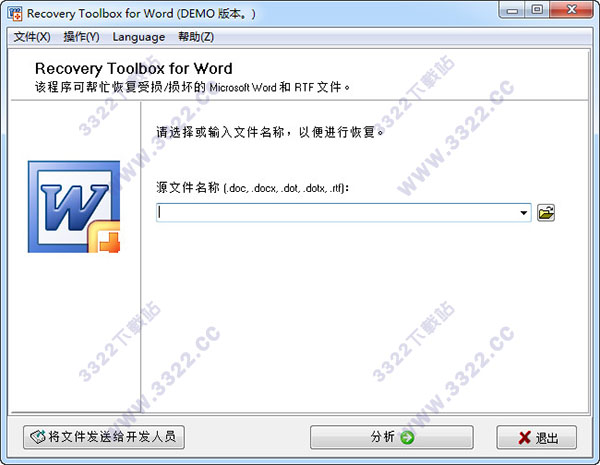 202210310349182430210009