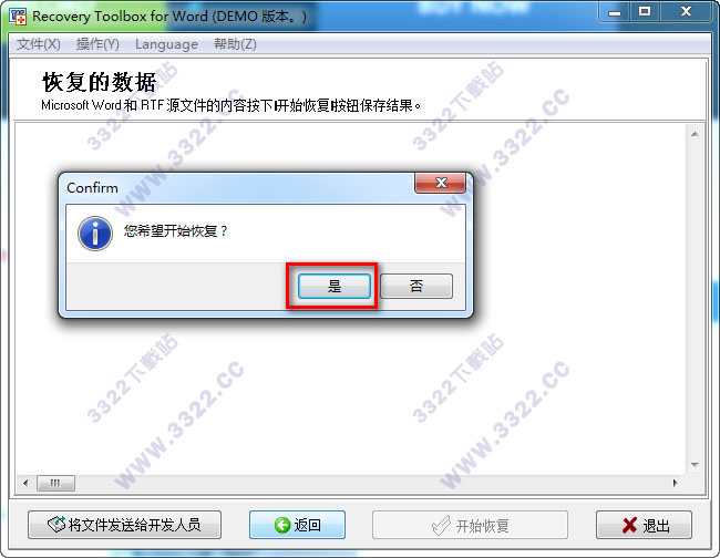 202210310349191868750012