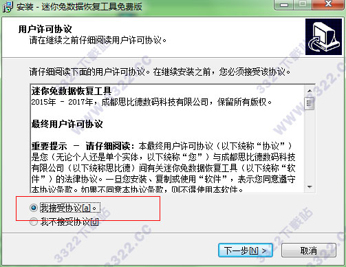 202210310349255060860001