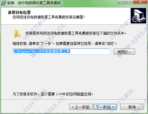 202210310349258971320002