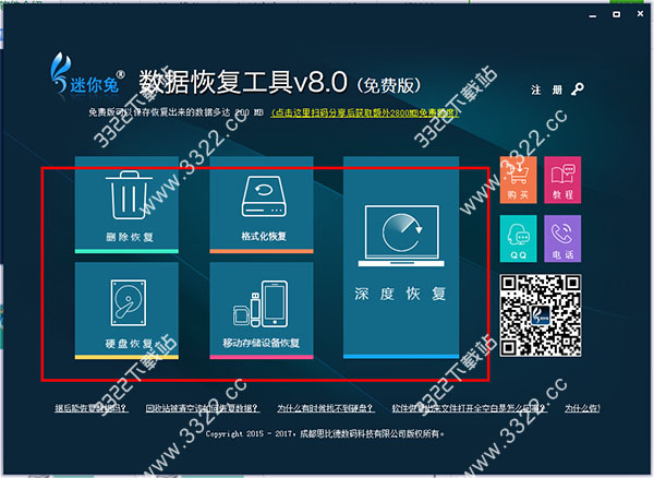 202210310349266243650004