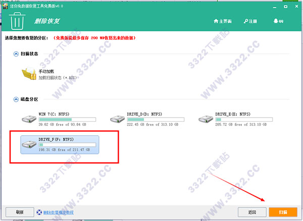 202210310349270680700005